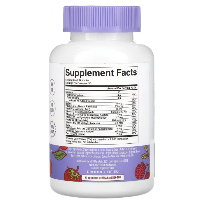 14maryruth_s_organic_kids_multivitamin_gummies_mixed_berry_cherry_60_gummies_jpg.webp