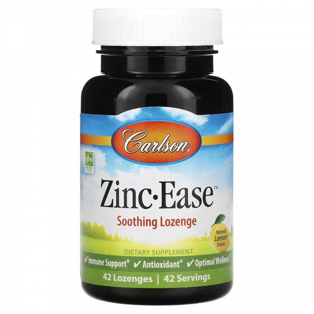[05340] Carlson Zinc Ease