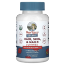 MaryRuth's Hair, Skin, & Nails Gummies, Strawberry, Organic