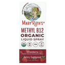 MaryRuth's Organics Vitamin B12 Spray, Strawberry, Organic