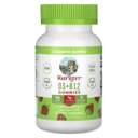 MaryRuth's Organics Vitamin D3+B12 Gummies, Strawberry