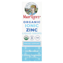 MaryRuth's Organics Zinc Drops, Unflavored