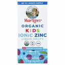 MaryRuth's, Organic Kids Ionic Zinc Liquid Drops, 4-13 Years, Berry
