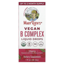 MaryRuth's, Vegan B Complex Liquid Drops, Cherry, (30 ml)