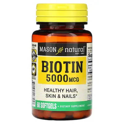 [16325] Mason Biotin 5000mcg