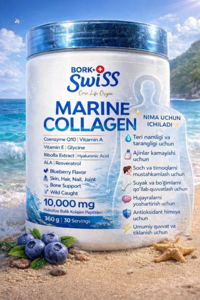 [205022] SWISS Marine Collagen Powder 10,000 mg