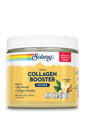 Solaray, Vegan Collagen Booster Powder, Natural Vanilla