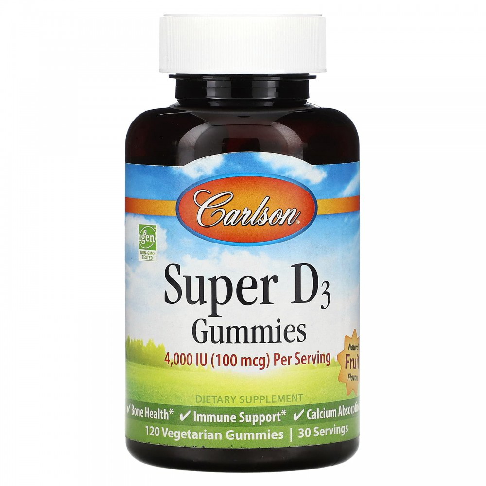 [49800] Super D3 Gummies