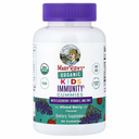 MaryRuth's, Organic Kids Immunity Gummies with Elderberry, Vitamin C, and Zinc